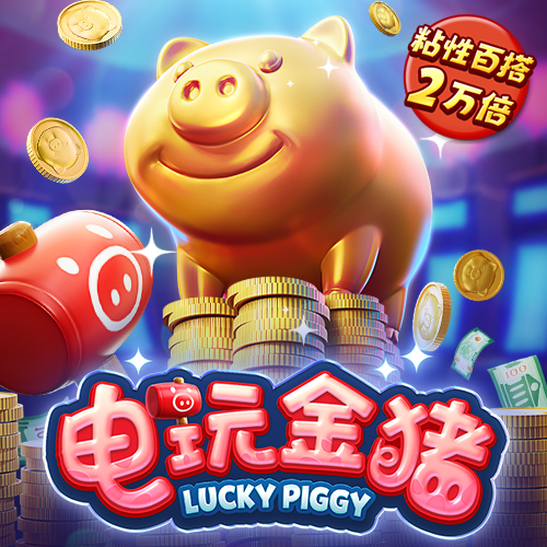 金年会·体育(中国)官方网站