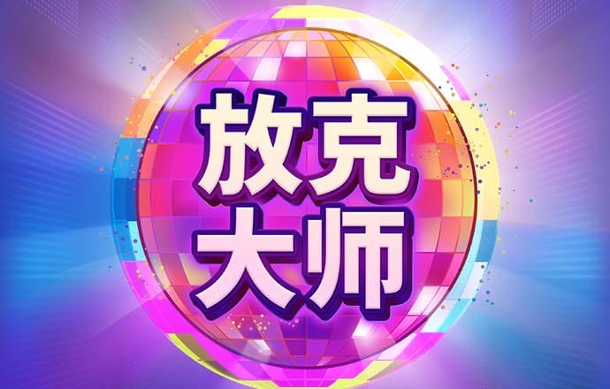 五五世纪官网